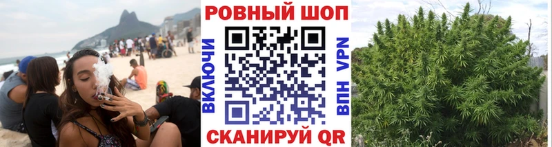 Купить закладку APVP  МДМА  Каннабис  Меф мяу мяу  Саки
