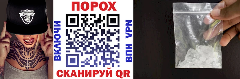 Купить  Саки  АМФЕТАМИН 98% 