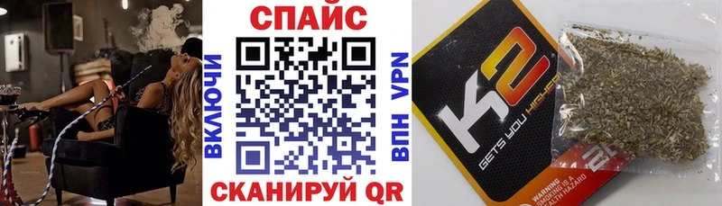 Бутират бутандиол  Купить  Саки 