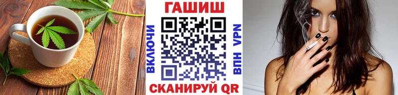 Купить  Саки  Еда ТГК марихуана 