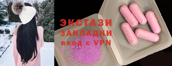 мдпв Зерноград