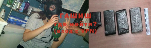 сатива Заволжье