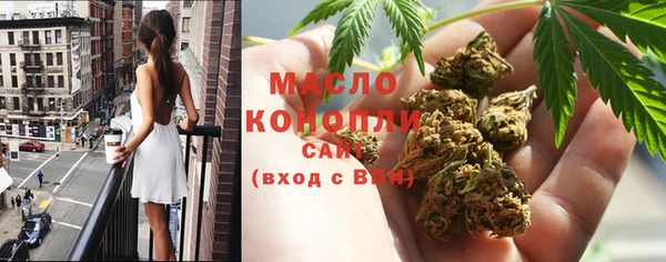 сатива Заволжье