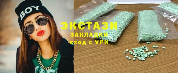 мдпв Зерноград