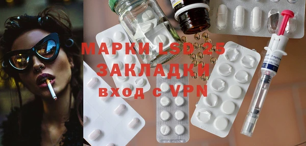мдпв Зерноград