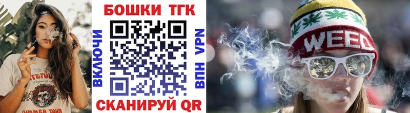 Шишки марихуана LSD WEED  Купить  Саки 